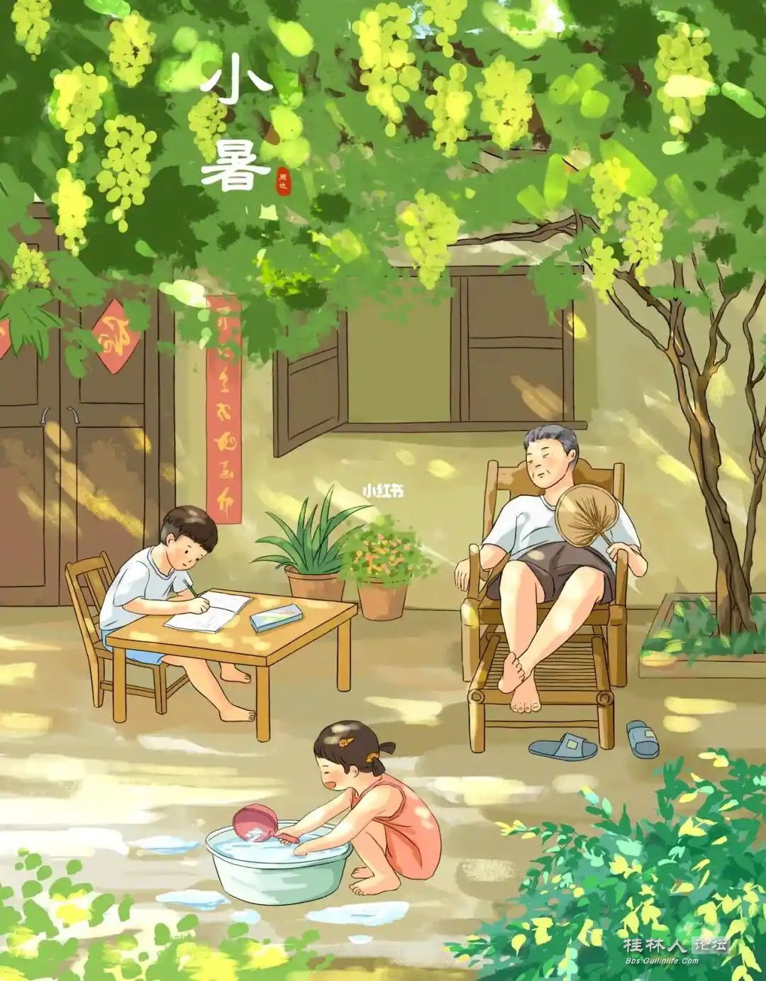 src=http___ci.xiaohongshu.com_52310706-d518-5ec8-e961-8713a5070433_imageView2_2_.jpg