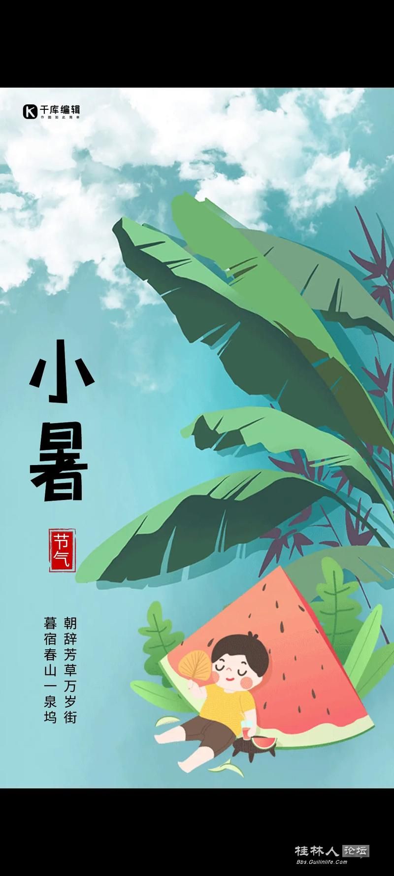u=2710904977,3301527896&fm=253&app=138&f=JPEG.jpg