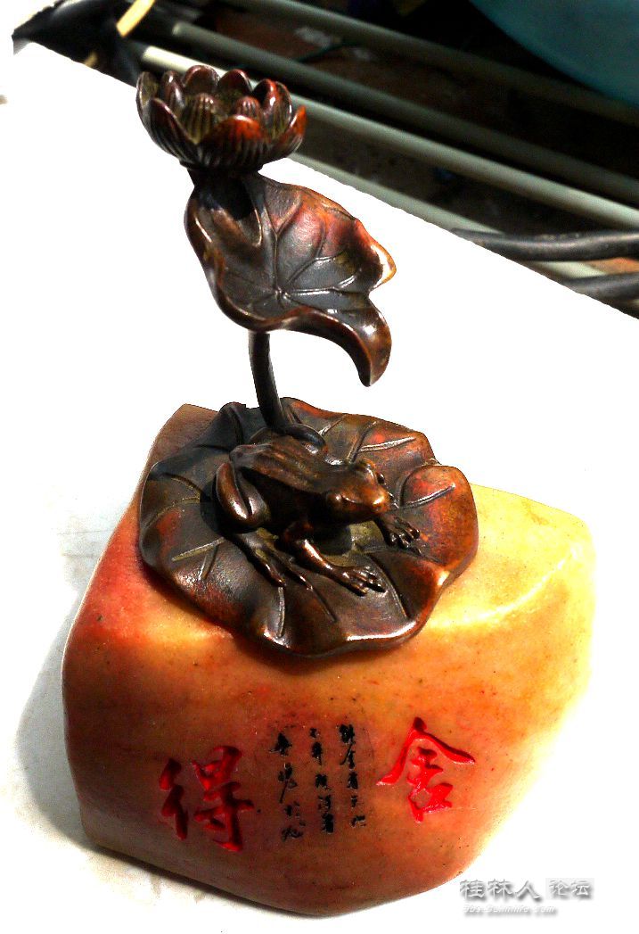 P1180422_.jpg