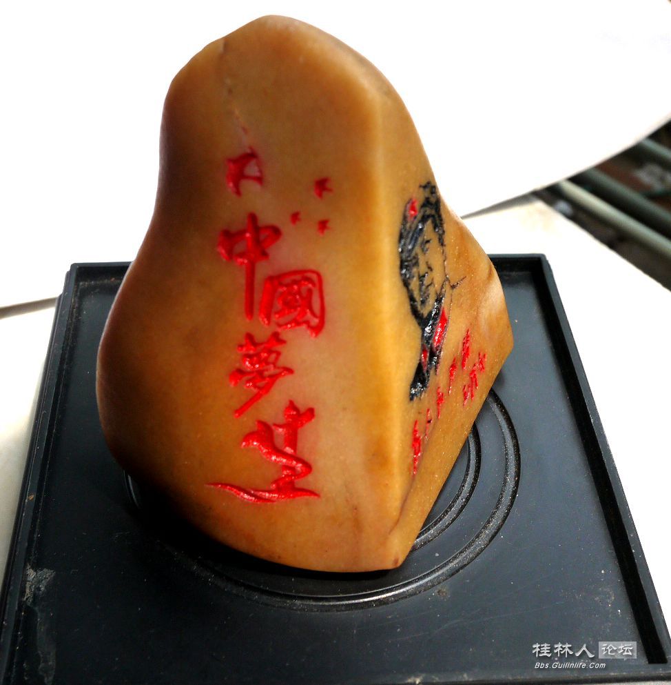 P1180425_.jpg