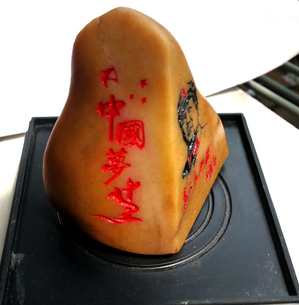 P1180425_.jpg