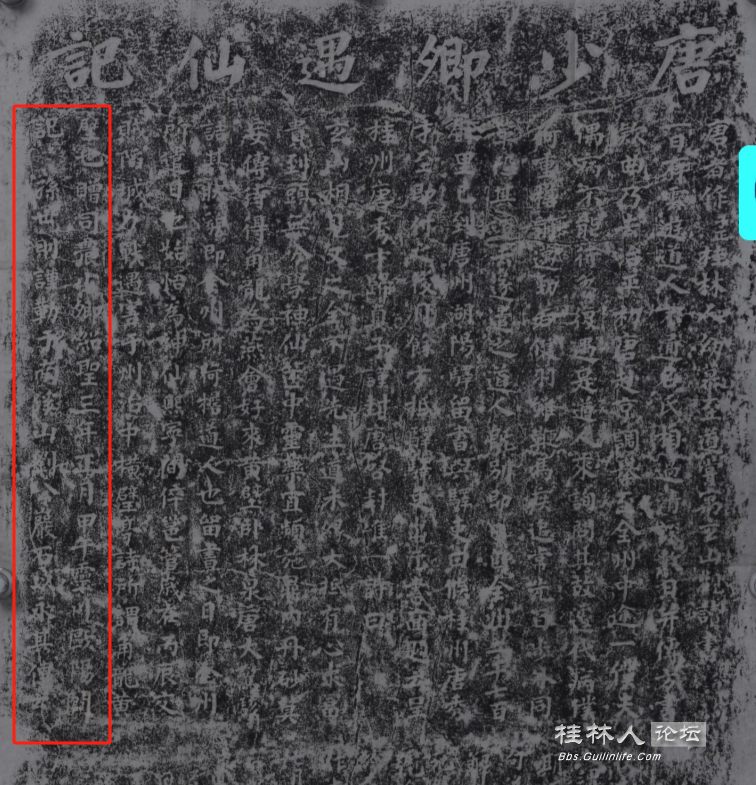 ͼ202507080846173560.png