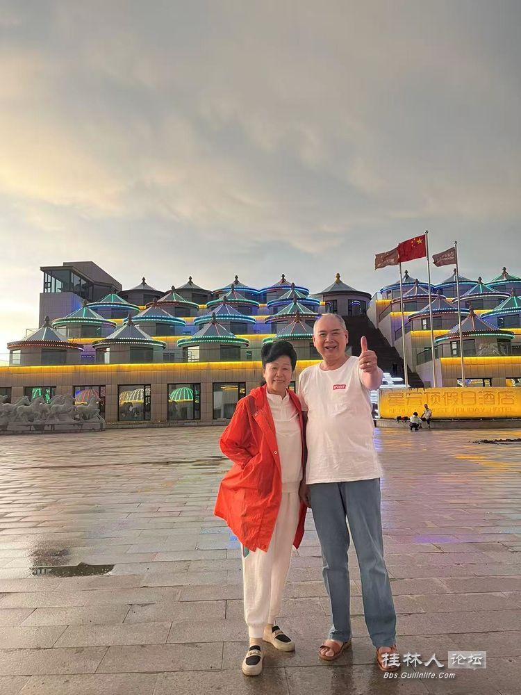 ca8a5d00-5be1-11f0-9635-d7f784b88a39.jpg