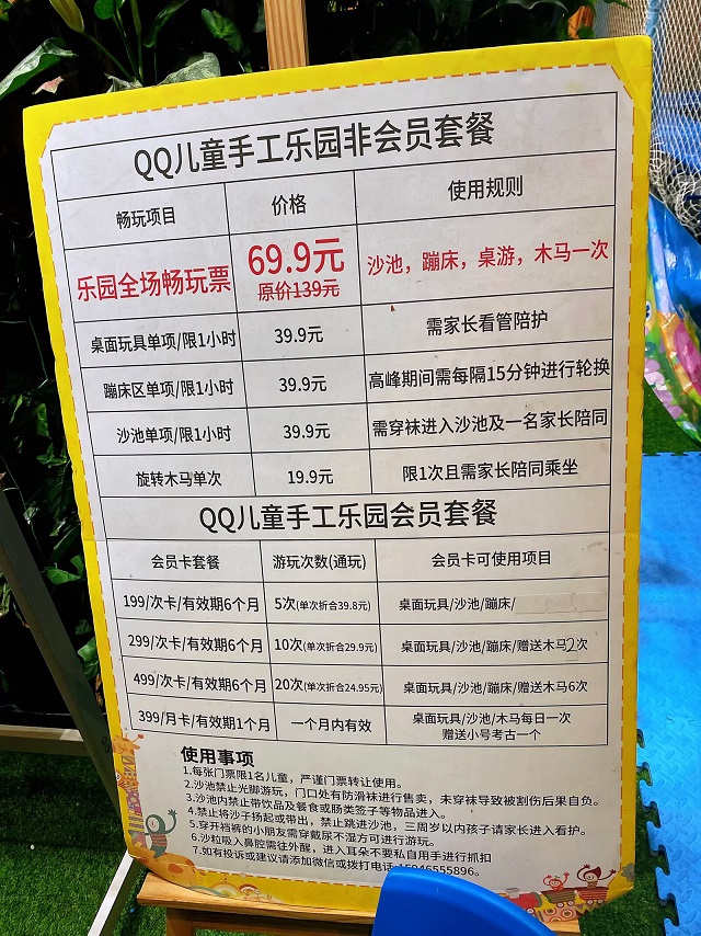 63.jpg