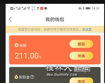 ͼ202507141446423678.png
