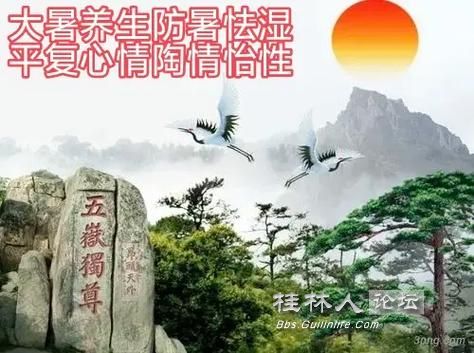 u=498361610,2089708516&fm=253&app=138&f=JPEG.jpg