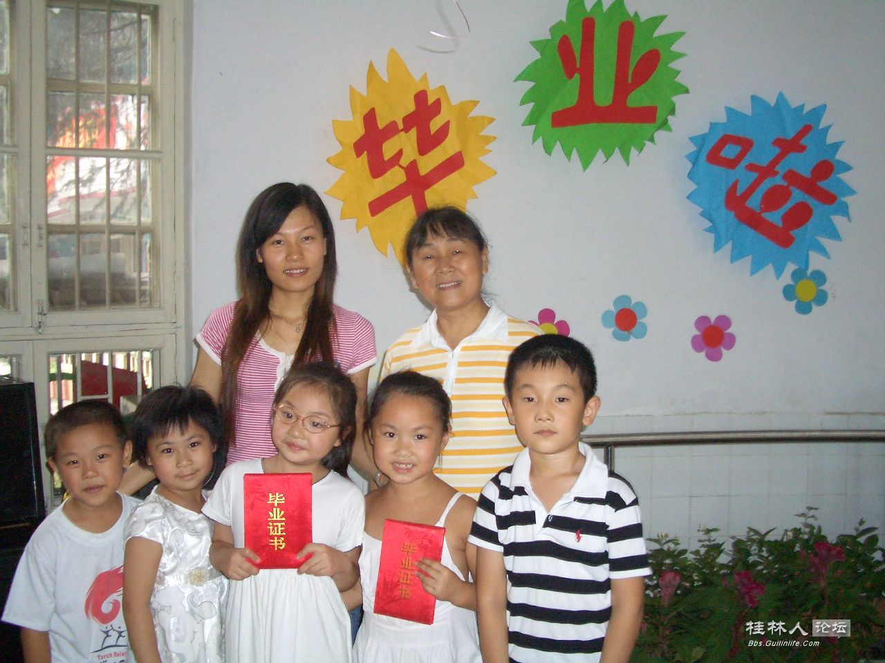20250724205135front2_0_2285958_FneHY1e5msV4XjtCQitgQBz-gtb6.jpg