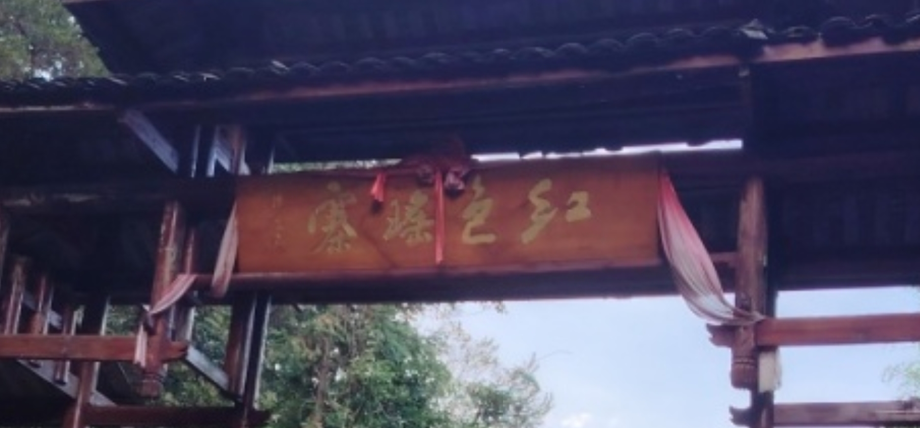 ΢Žͼ_20250726113241.png