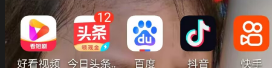ͼ202508011359448341.png
