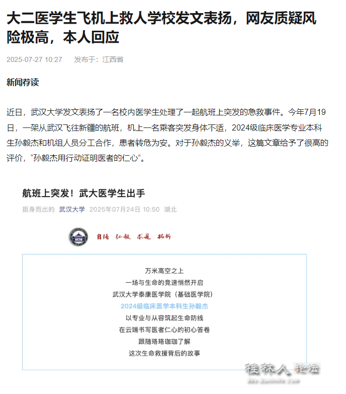 195A78AD8536A625FB2173DBB9EA6064.png