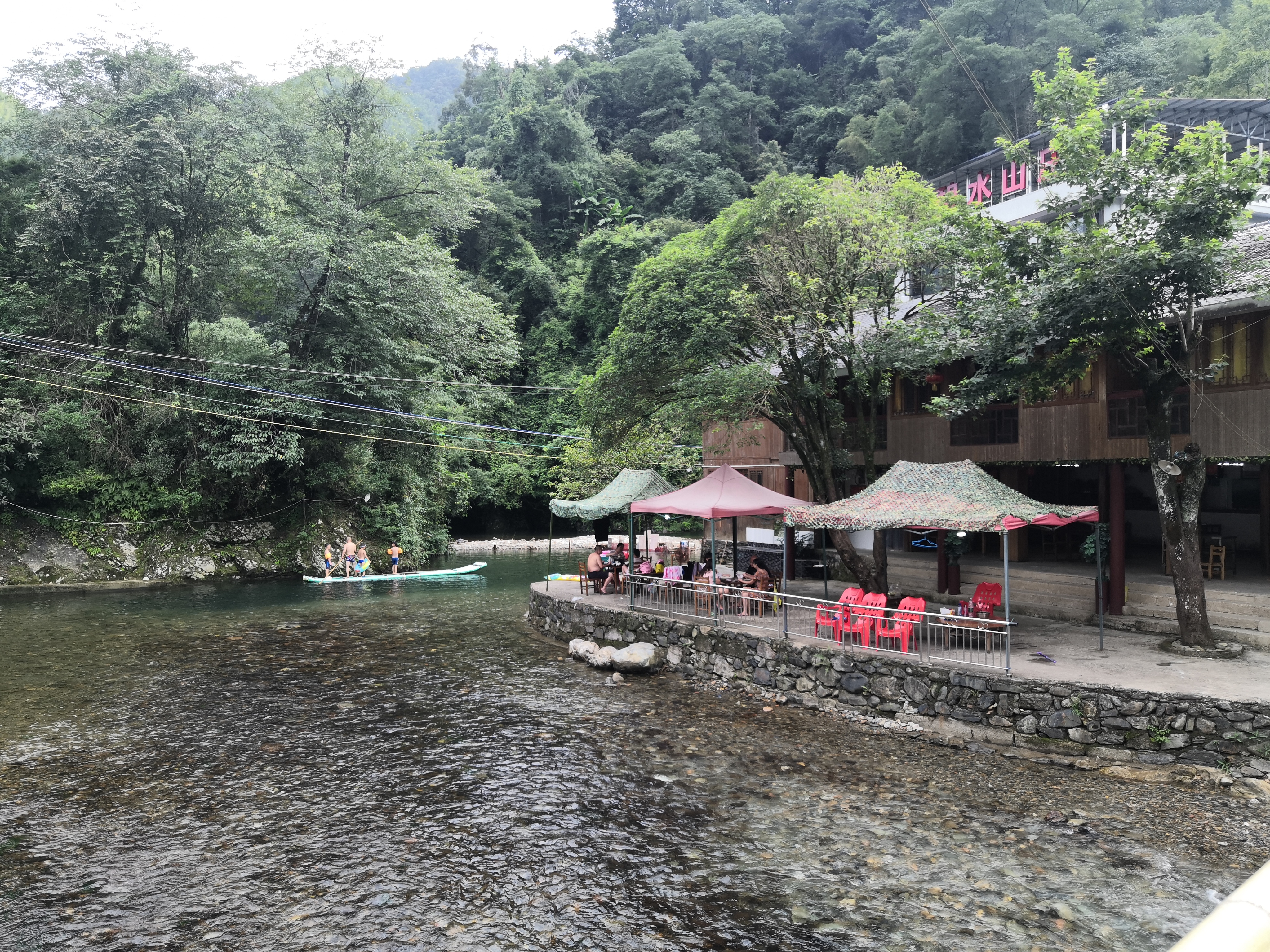 IMG_20250728_175347.jpg