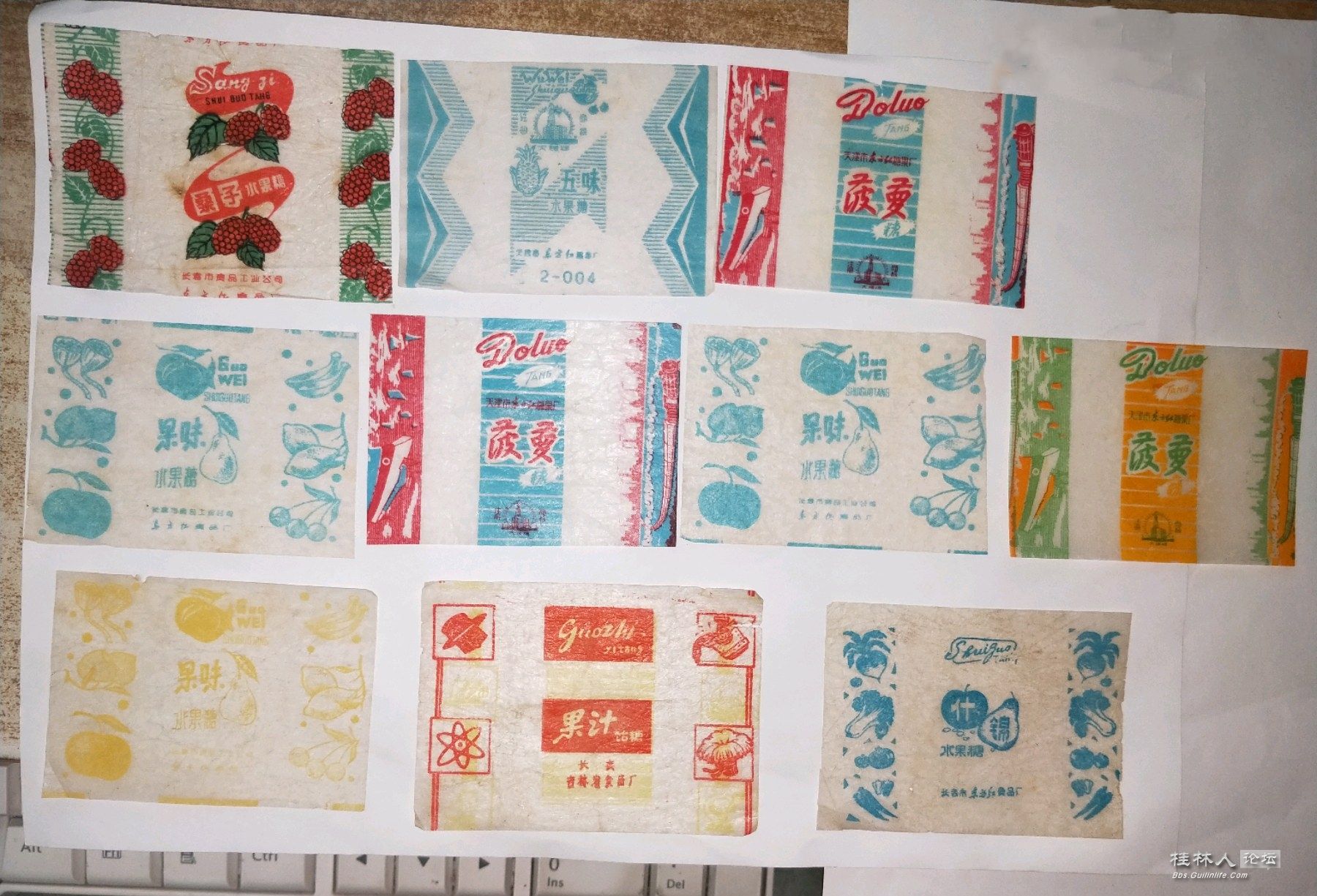 1754355302277.jpg