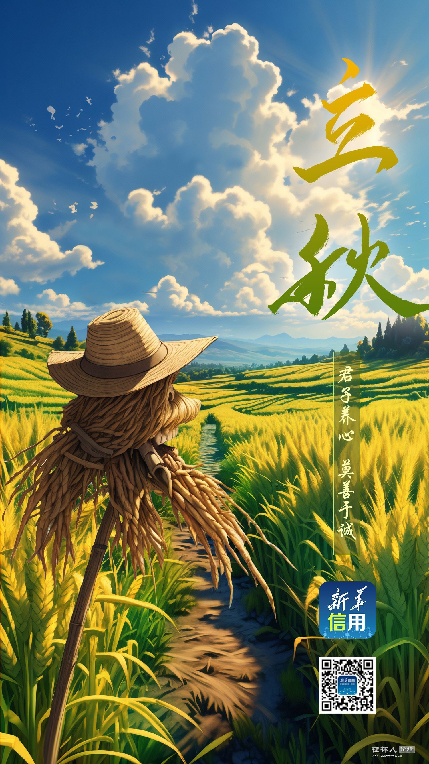 2a6b-80ceca585beccfa3a31a3822f7f2f262.jpg