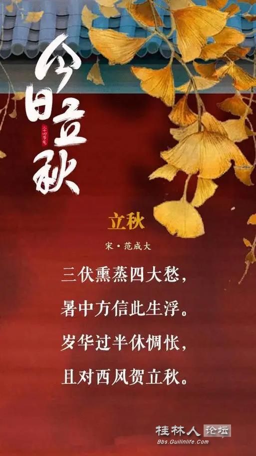 u=2637779933,1032117687&fm=253&app=138&f=JPEG.jpg