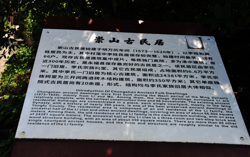 DSC_3059_1.jpg