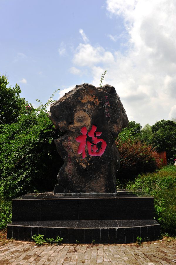 DSC_3057_1.jpg