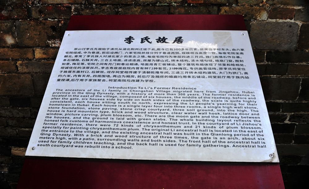 DSC_3084_1.jpg