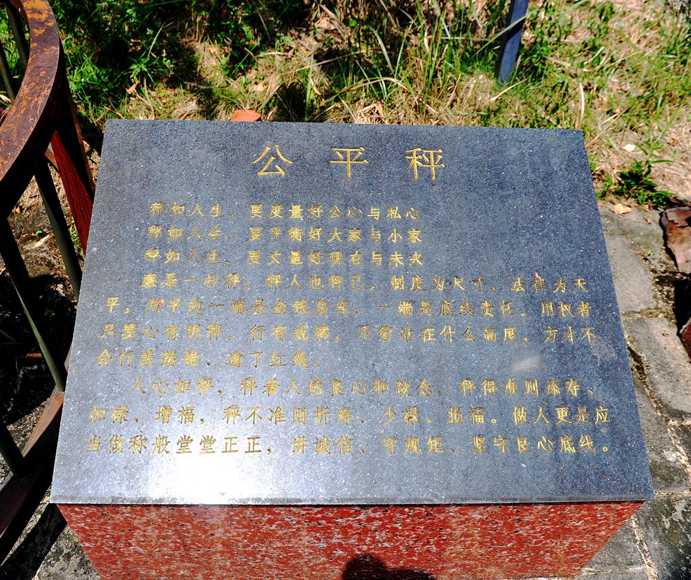 DSC_3097_1.jpg