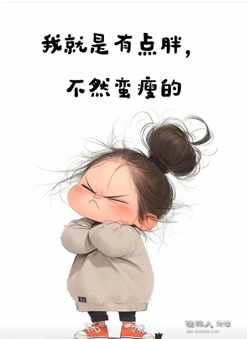u=217903695,3548465715&fm=253&app=138&f=JPEG.jpg