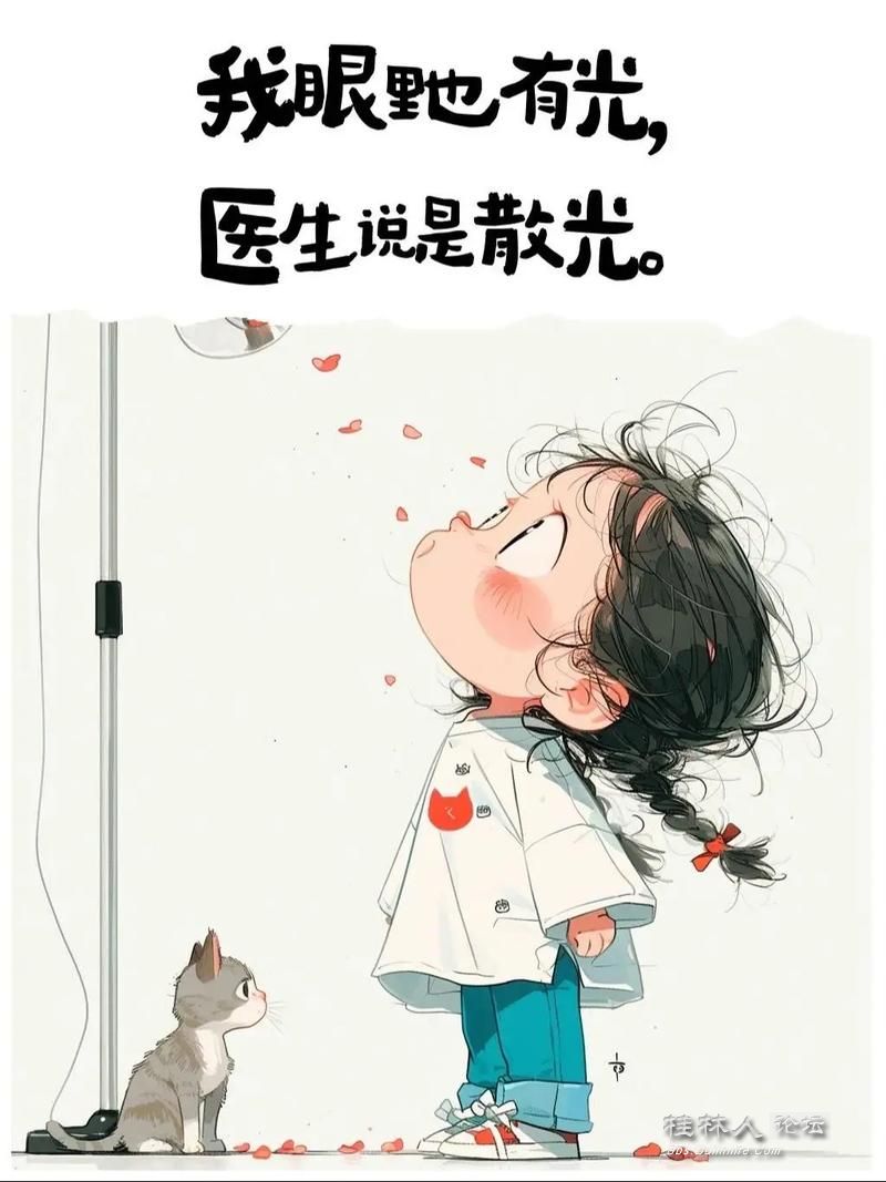 u=20316269,38855873&fm=253&app=138&f=JPEG.jpg