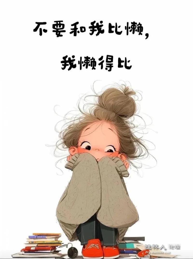 u=69526869,712082035&fm=253&app=138&f=JPEG.jpg