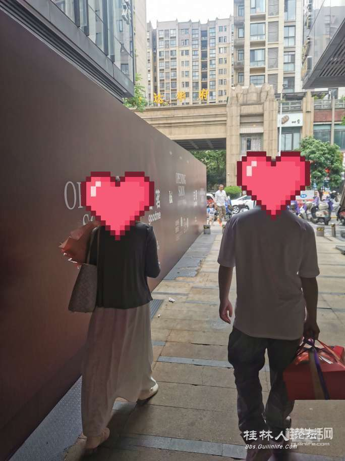 ͼ202508121612191143.png