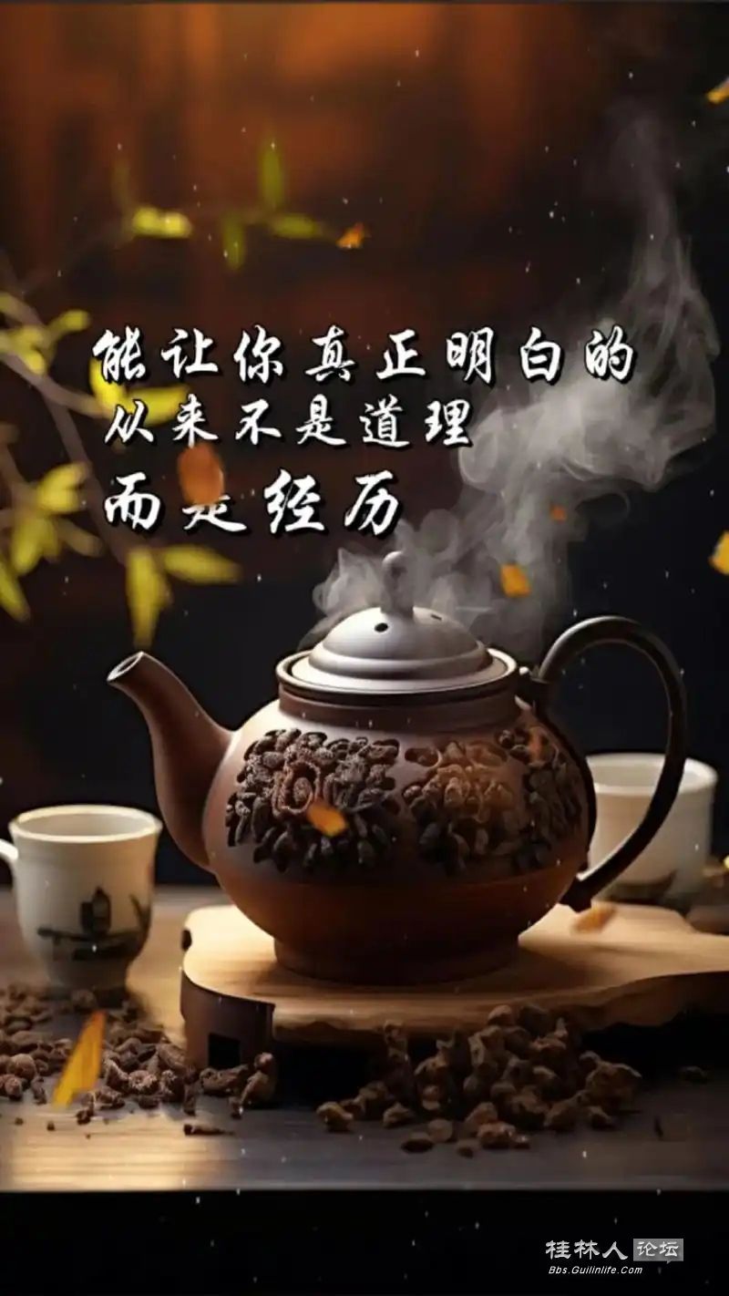 u=1208448117,3568100740&fm=253&fmt=auto&app=138&f=JPEG.webp.jpg