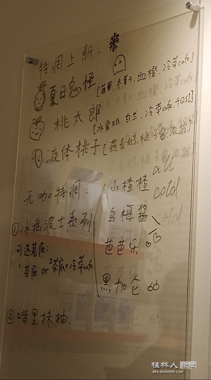 20250814090146front2_0_2295694_Fr8cFEJ8PDQuDqsYDFXsmMC6tPpj.jpg