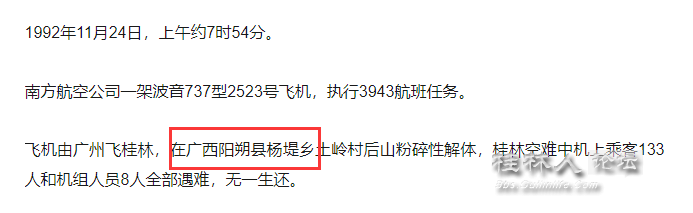 ͼ202508140941474561.png