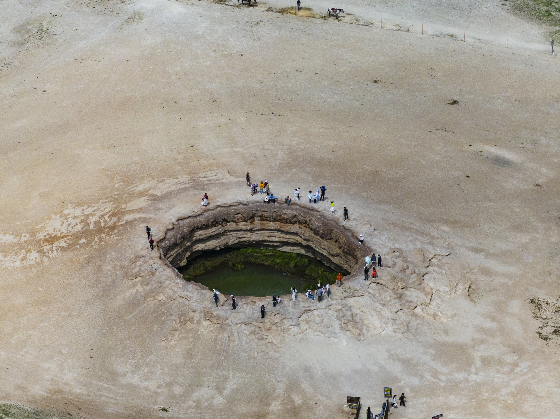 DJI_20250730170408_0401_D.JPG
