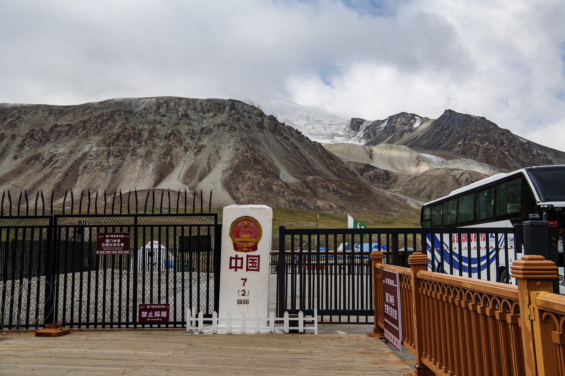 DSC_5308 .jpg