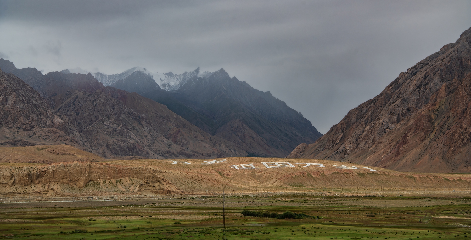 DSC_5319.jpg