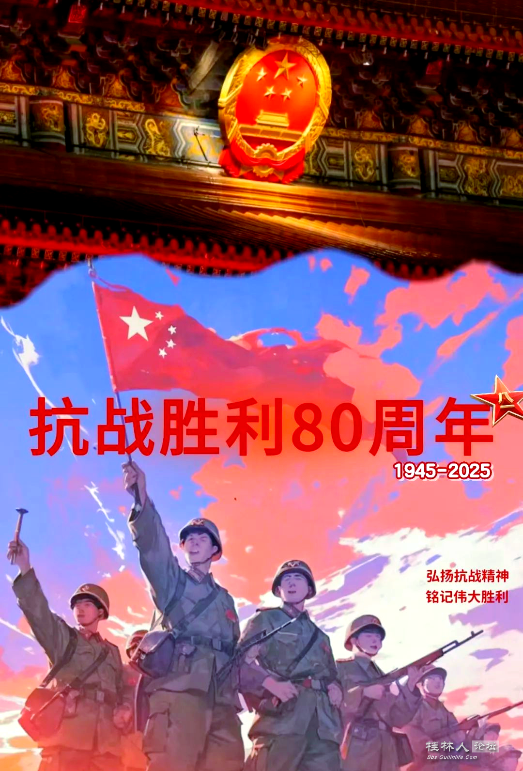 081c7c12ce757004ad434b9a25939168.png