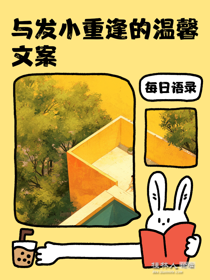u=2581419554,3990110014&fm=3074&app=3074&f=PNG.png
