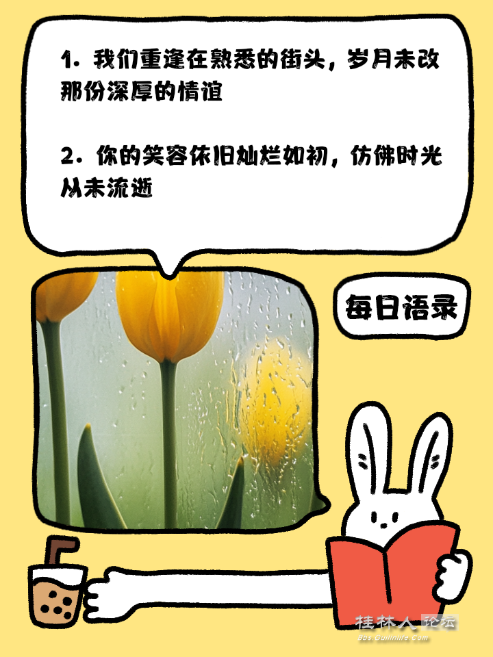 u=3852305986,2197900116&fm=3074&app=3074&f=PNG.png