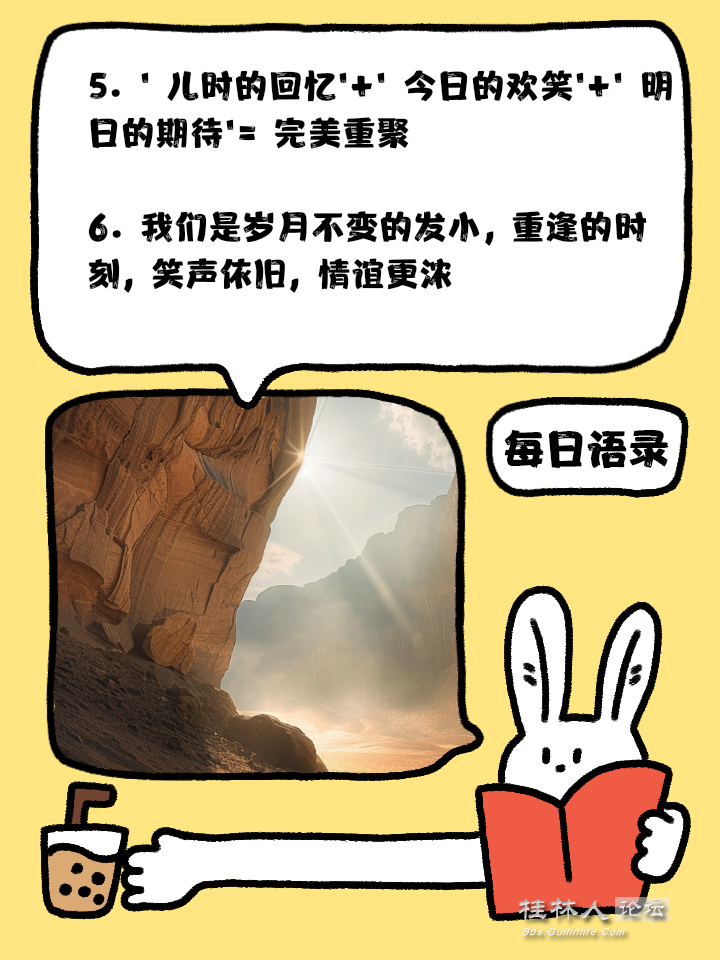 u=3940218417,1461843110&fm=3074&app=3074&f=PNG.png