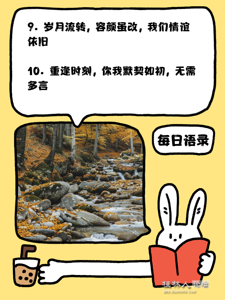 u=2564901510,2377128345&fm=3074&app=3074&f=PNG.png