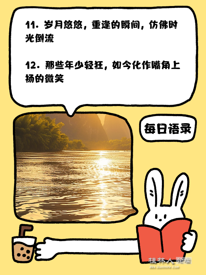 u=1956039672,54401300&fm=3074&app=3074&f=PNG.png