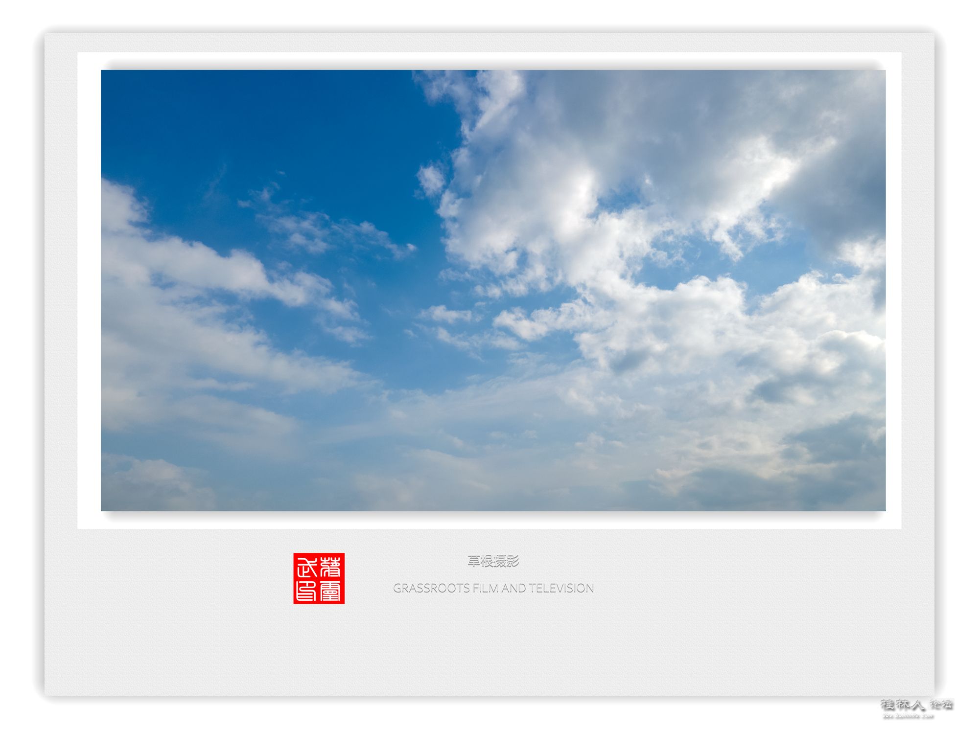 DJI_0008-HDR_.jpg