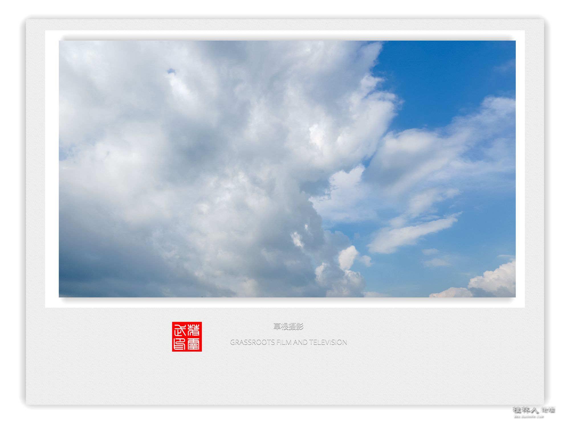 DJI_0043-HDR_.jpg