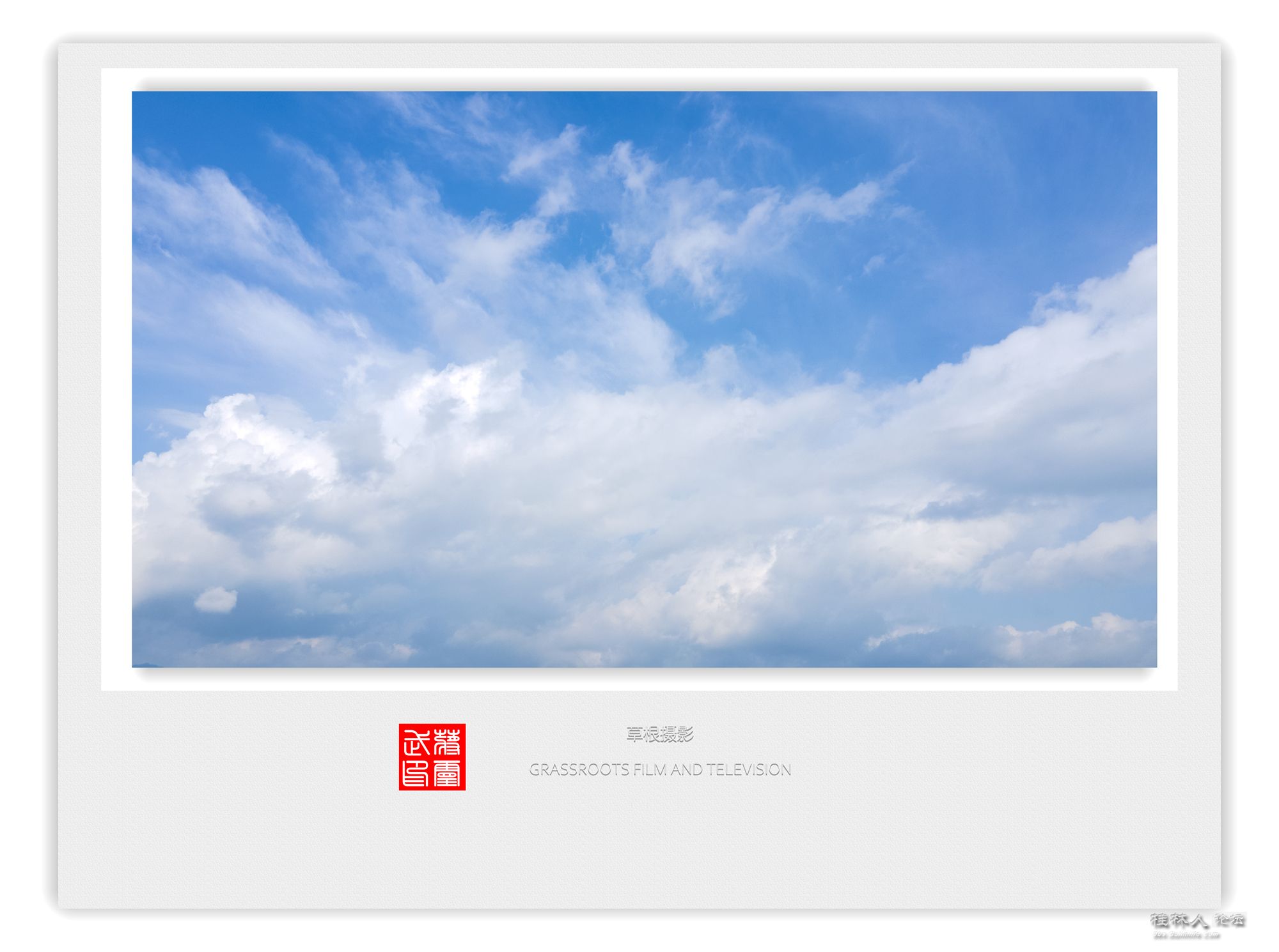 DJI_0997-HDR1_.jpg