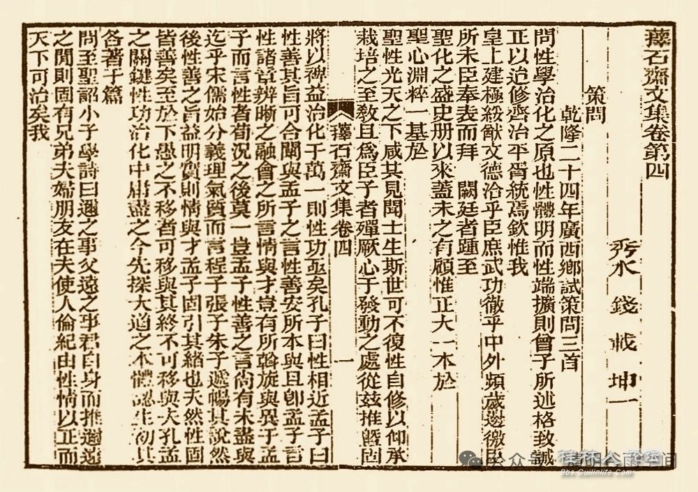20250824112333front2_0_2169098_FiG7zH-poW7to9zr9VDGGurNoKRa.jpg