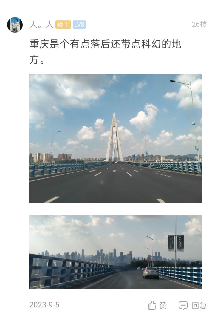 20250827211733front2_0_2251410_FnDrD3173qPEeLvD0GaWafbLTCUv.jpg