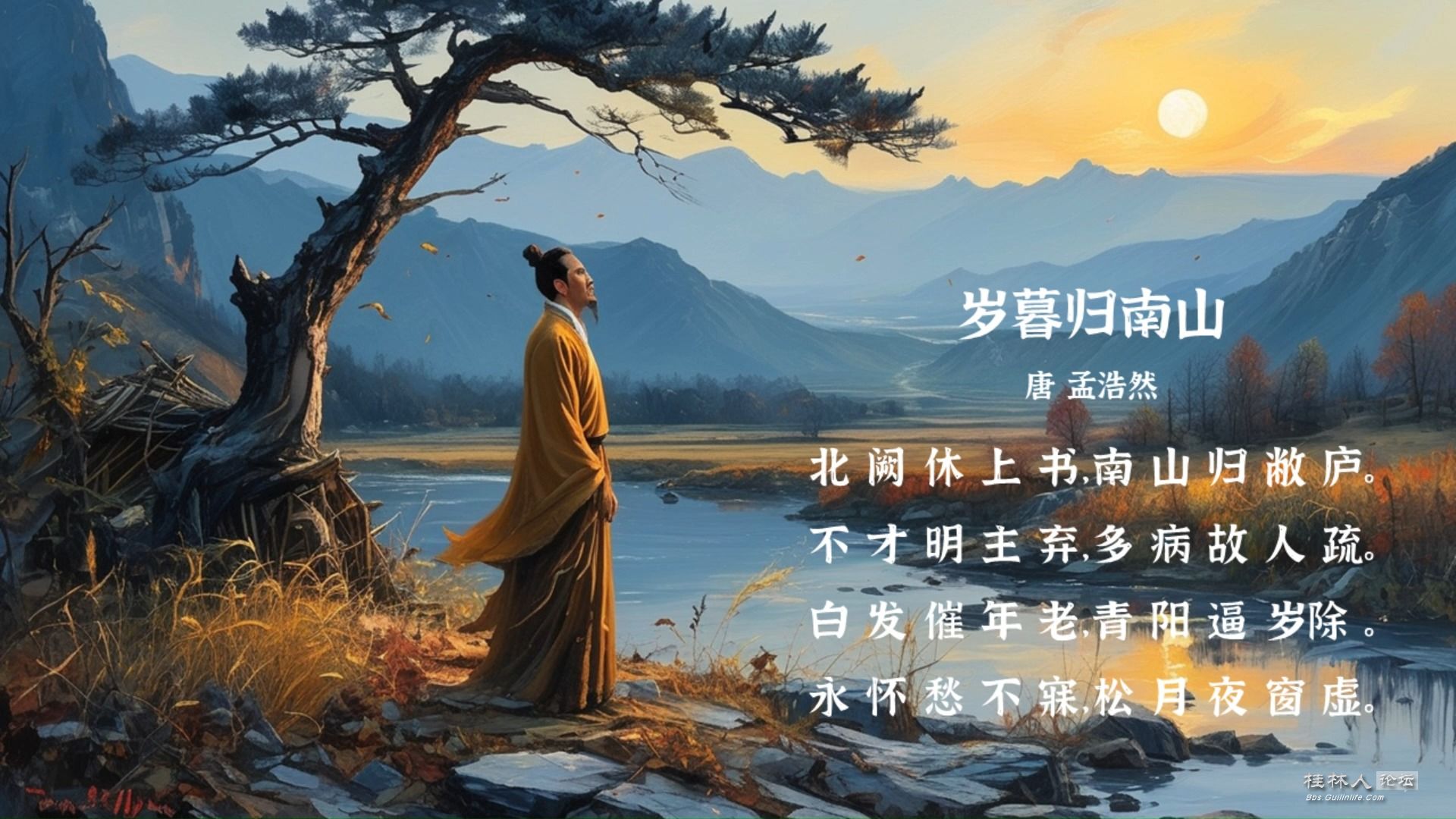 9c5f59a7d63f5c65b7bcb86ed11e2f18b9c8b60e.jpg