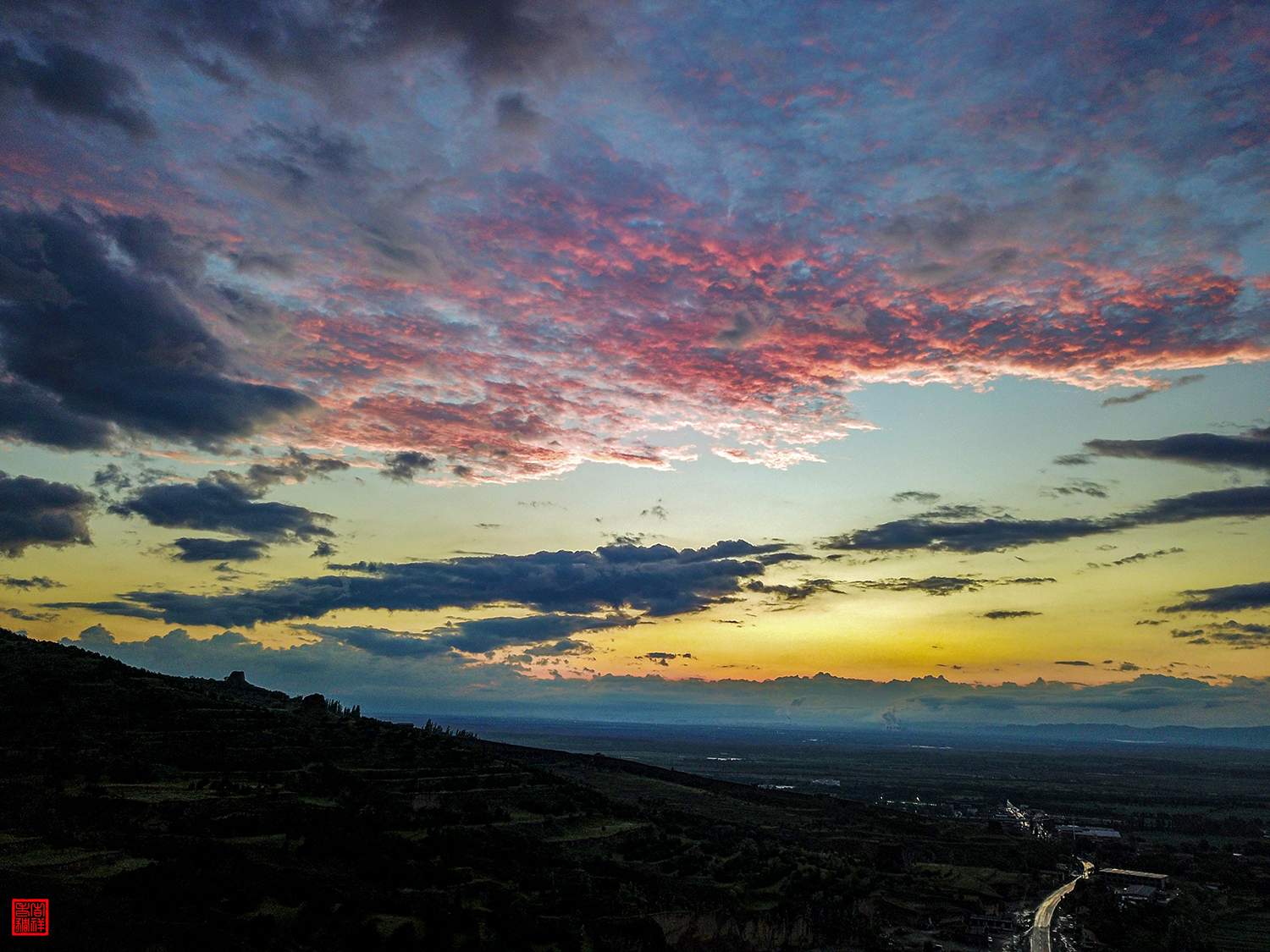 DJI_0071.JPG