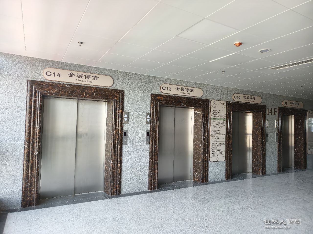 20250901202616front2_0_2291439_FtW8hH6uKpkn9HzSoXAoXeK9Amnb.jpg