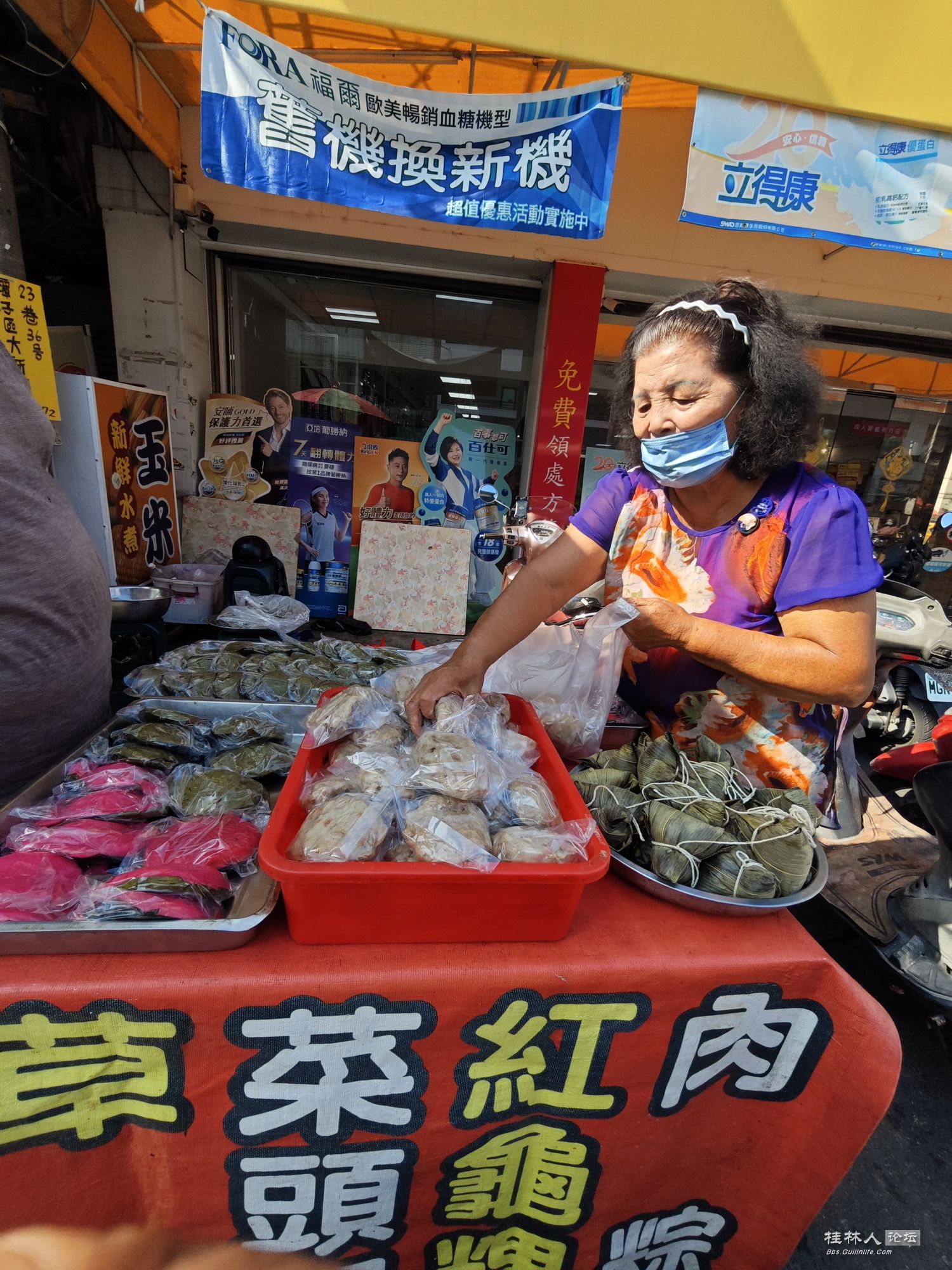 IMG_20250905_084614---.jpg