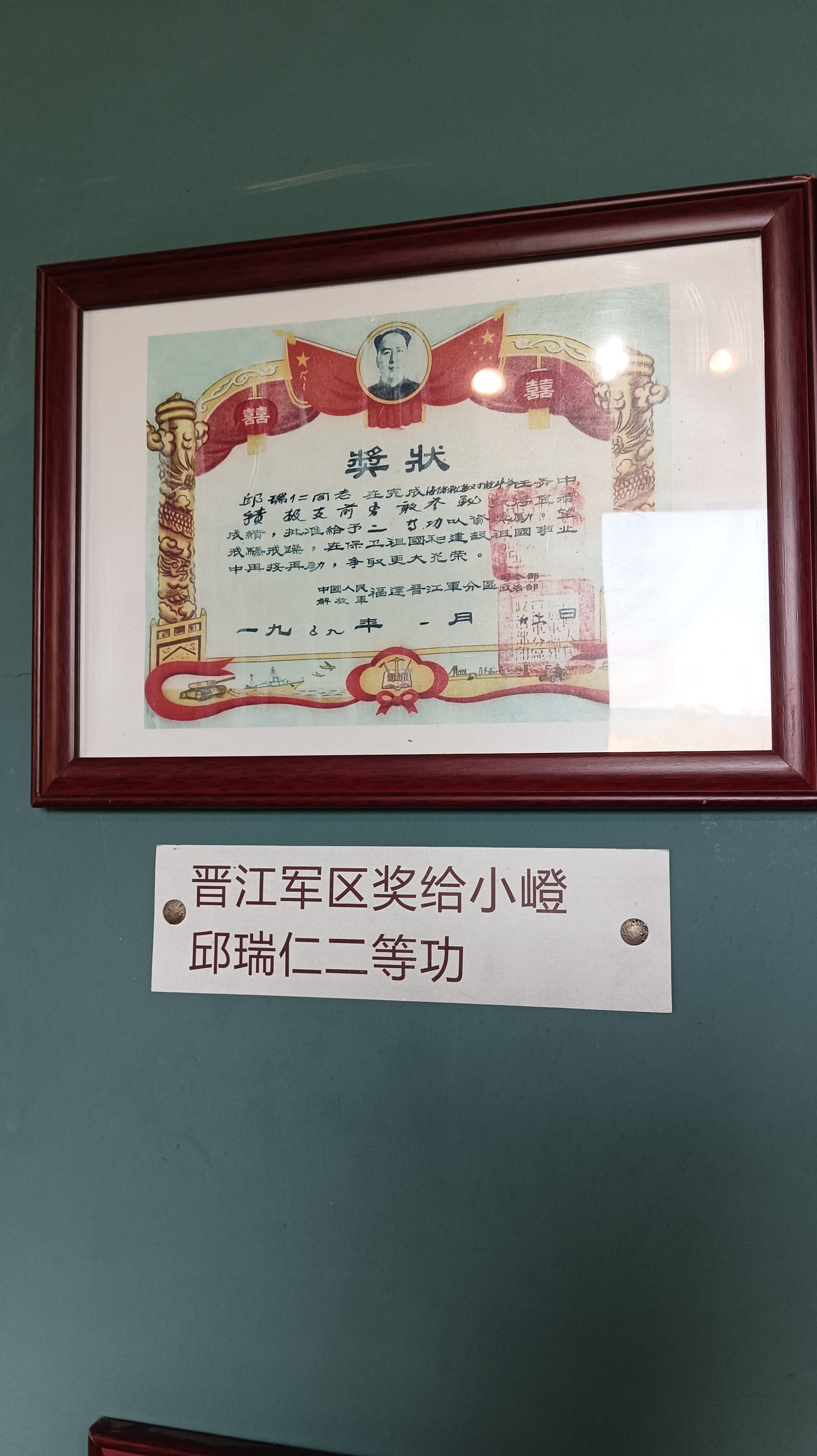 IMG_20240320_085229.jpg