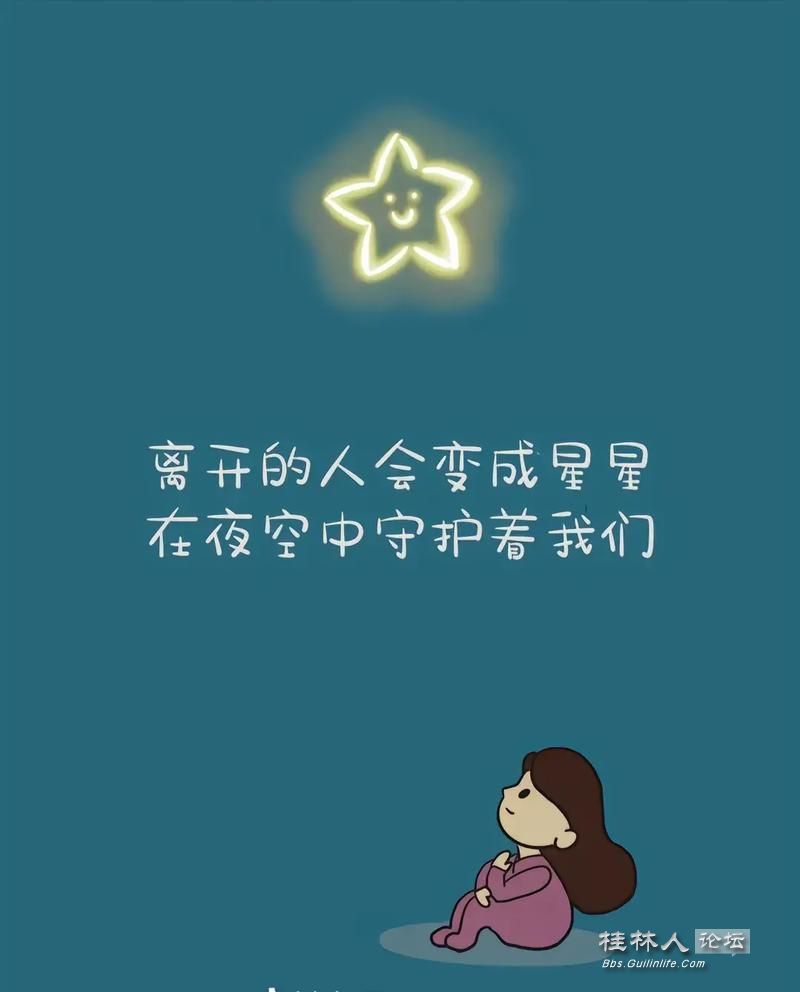 u=2041084269,4016541596&fm=253&app=138&f=JPEG.jpg
