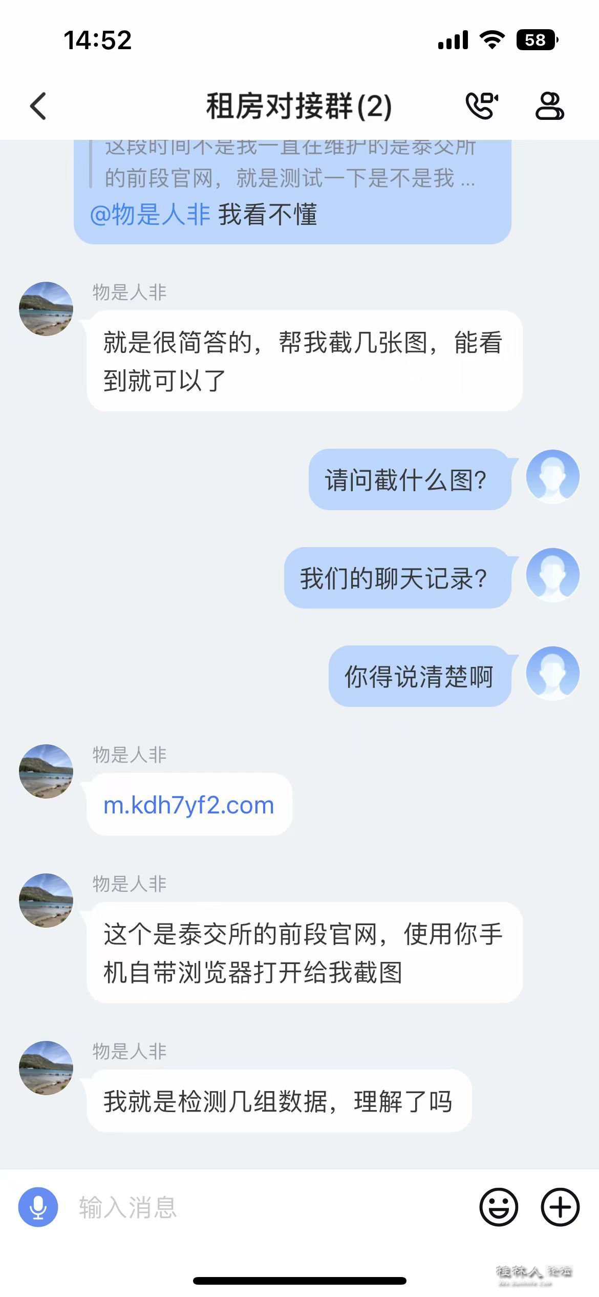 ΢ͼƬ_20250910114244.jpg